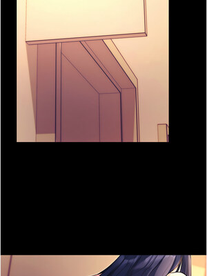 拜脫拜脫App 14-15話_15_01_acgo