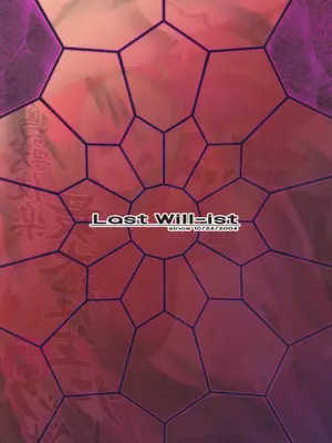 (例大祭10) [Last Will-ist (碧竜)] 鳥獣伎楽最大往生 ブラックレーベル (東方Project) [粉兔个人汉化]_18