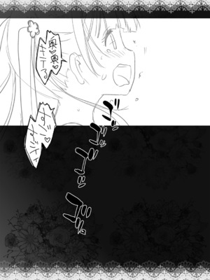 [紅茶屋 (大塚子虎)] アダルトゲームもがんばるぞい (NEW GAME!) [oo2oo个人汉化] [DL版] [ページ欠落]_06