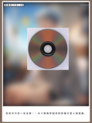 [LSP]火影淫者4_043