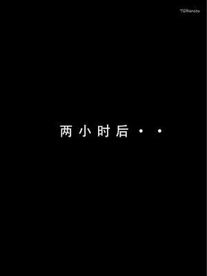 [LSP]火影淫者4_100