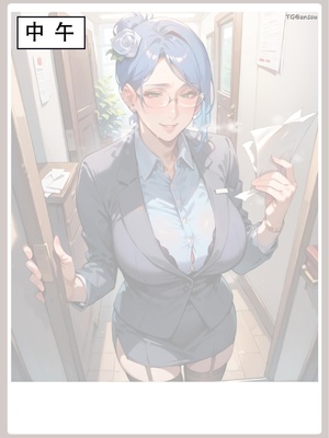 [LSP]火影淫者4_220