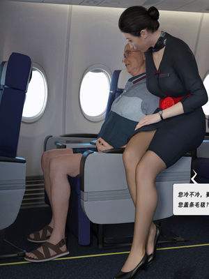 [平ノ兼光] 制服狩4-空姐篇_020