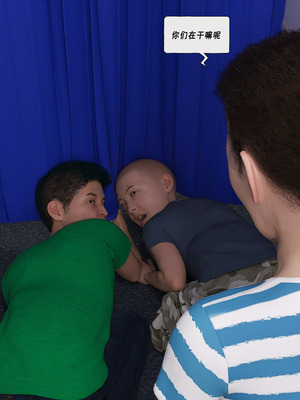 [平ノ兼光] 制服狩4-空姐篇_040