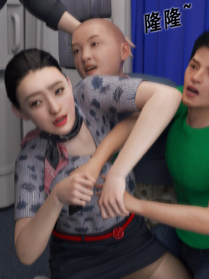 [平ノ兼光] 制服狩4-空姐篇_044