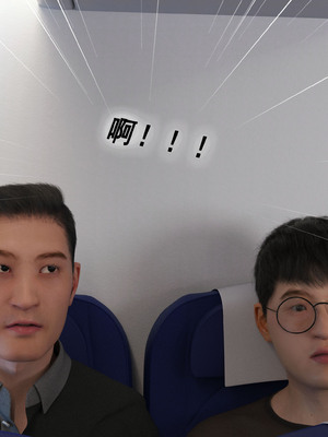 [平ノ兼光] 制服狩4-空姐篇_121