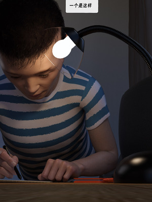 [平ノ兼光] 制服狩4-空姐篇_146