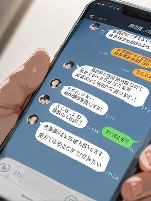 [Tsukinoo] 異端特異点の秘話 ～アルトリア、太った男の罠に落ちる純潔の騎士～_102