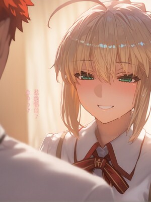 [Tsukinoo] 特異点学園の秘話 ～アルトリア、催眠調教に堕ちる純潔の騎士～_263