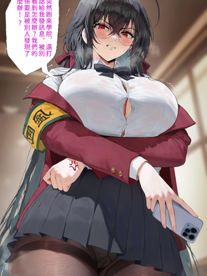 [Moriaaa]taihou&New Jersey(初墮篇)[AI Generated]_001_221