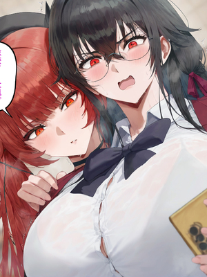 [Moriaaa]taihou&New Jersey(初墮篇)[AI Generated]_001_218