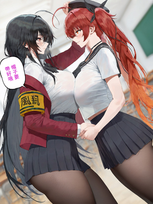[Moriaaa]taihou&New Jersey(初墮篇)[AI Generated]_001_216