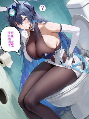[Moriaaa]taihou&New Jersey(初墮篇)[AI Generated]_001_354