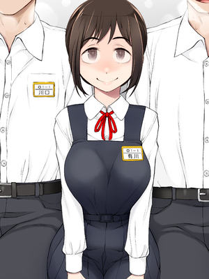 [がらくた少女 (三糸シド)] 僕達は友達だった 昔から大好きだったあの子が他の男に奪われる前に、僕達のモノにすることを決めた [DL版]_002