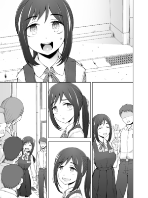 [がらくた少女 (三糸シド)] 僕達は友達だった 昔から大好きだったあの子が他の男に奪われる前に、僕達のモノにすることを決めた [DL版]_058