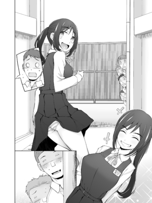 [がらくた少女 (三糸シド)] 僕達は友達だった 昔から大好きだったあの子が他の男に奪われる前に、僕達のモノにすることを決めた [DL版]_059