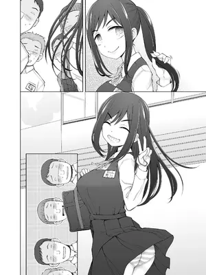 [がらくた少女 (三糸シド)] 僕達は友達だった 昔から大好きだったあの子が他の男に奪われる前に、僕達のモノにすることを決めた [DL版]_061