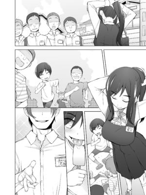 [がらくた少女 (三糸シド)] 僕達は友達だった 昔から大好きだったあの子が他の男に奪われる前に、僕達のモノにすることを決めた [DL版]_063