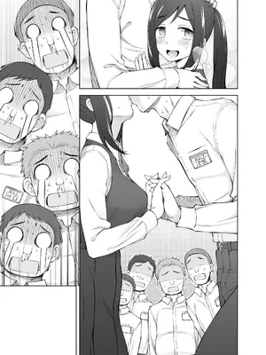 [がらくた少女 (三糸シド)] 僕達は友達だった 昔から大好きだったあの子が他の男に奪われる前に、僕達のモノにすることを決めた [DL版]_064