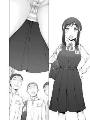 [がらくた少女 (三糸シド)] 僕達は友達だった 昔から大好きだったあの子が他の男に奪われる前に、僕達のモノにすることを決めた [DL版]_065