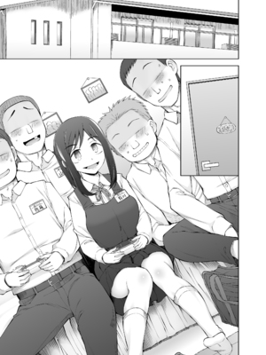 [がらくた少女 (三糸シド)] 僕達は友達だった 昔から大好きだったあの子が他の男に奪われる前に、僕達のモノにすることを決めた [DL版]_066