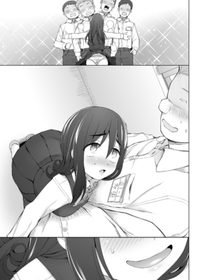 [がらくた少女 (三糸シド)] 僕達は友達だった 昔から大好きだったあの子が他の男に奪われる前に、僕達のモノにすることを決めた [DL版]_110