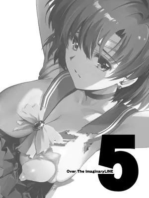 [ブルーガーネット (芹沢克己)] その星は汚されて 5 (美少女戦士セーラームーン) [DL版]_21