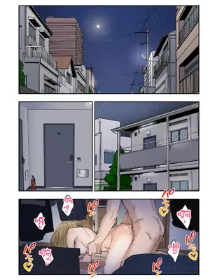 [かみか堂 (銀曜ハル)] 早漏克服クリニック [Amerins漢化]_119