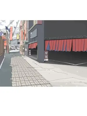 我與妓女結婚了 1-70話[完結]_005007