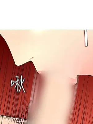 我與妓女結婚了 1-70話[完結]_001010