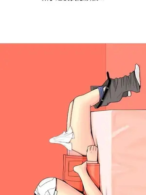 我與妓女結婚了 1-70話[完結]_001039