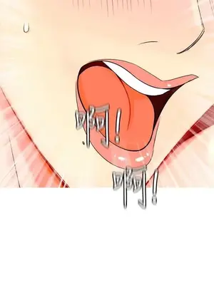 我與妓女結婚了 1-70話[完結]_001048