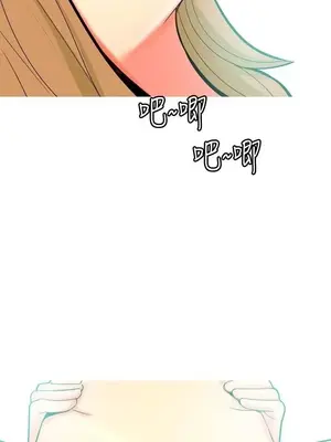 我與妓女結婚了 1-70話[完結]_005056