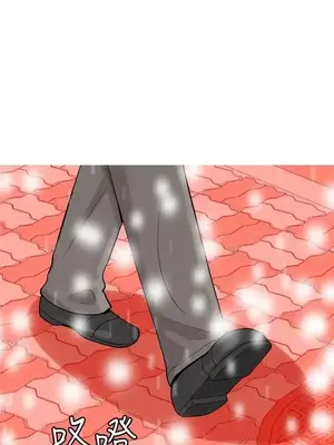 我與妓女結婚了 1-70話[完結]_001061