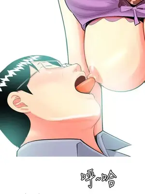 我與妓女結婚了 1-70話[完結]_005076