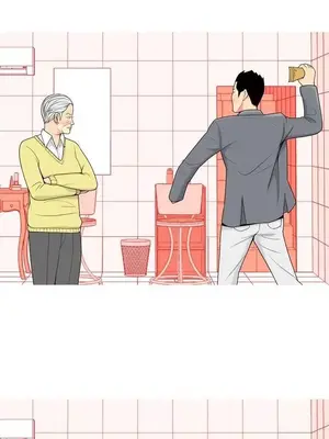 我與妓女結婚了 1-70話[完結]_005119