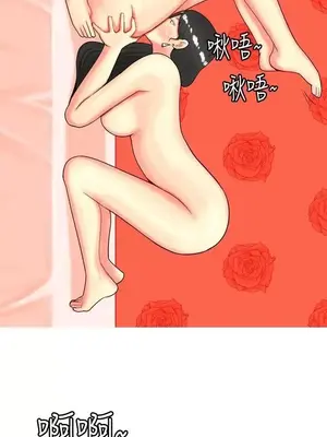 我與妓女結婚了 1-70話[完結]_005122