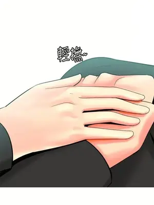 我與妓女結婚了 1-70話[完結]_005144