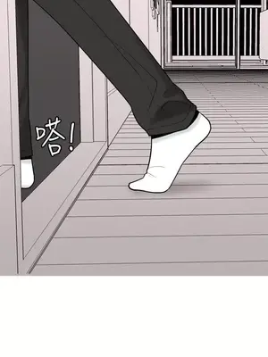 我與妓女結婚了 1-70話[完結]_006003