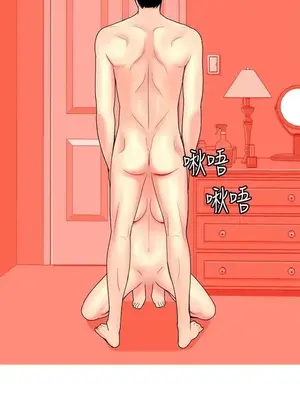 我與妓女結婚了 1-70話[完結]_002018