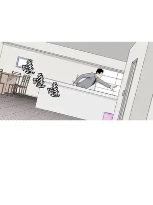 我與妓女結婚了 1-70話[完結]_006051