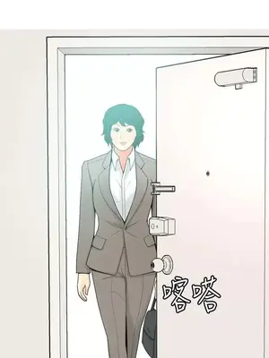 我與妓女結婚了 1-70話[完結]_006065