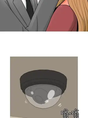 我與妓女結婚了 1-70話[完結]_006080