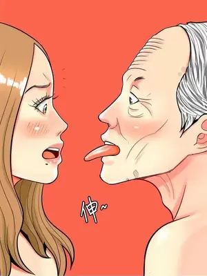 我與妓女結婚了 1-70話[完結]_002087