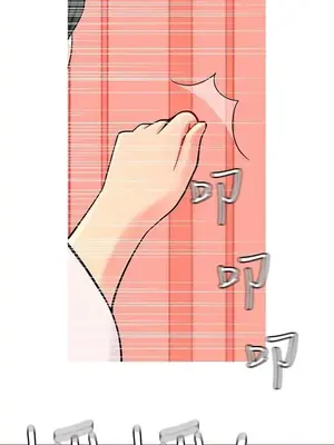 我與妓女結婚了 1-70話[完結]_002110