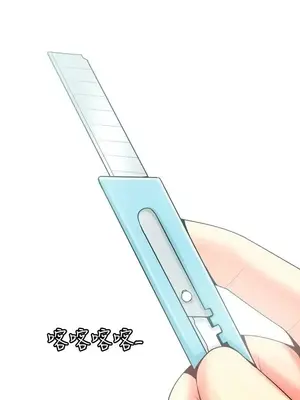 我與妓女結婚了 1-70話[完結]_006141