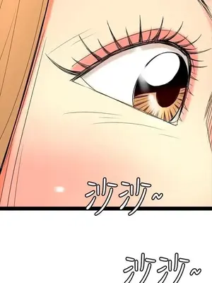 我與妓女結婚了 1-70話[完結]_006142