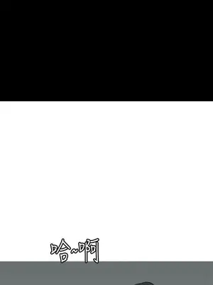 我與妓女結婚了 1-70話[完結]_006154