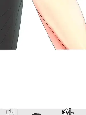 我與妓女結婚了 1-70話[完結]_006156