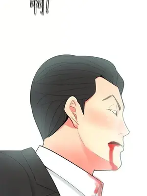 我與妓女結婚了 1-70話[完結]_006157